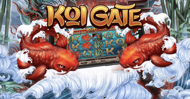 Koi Gate Deluxe