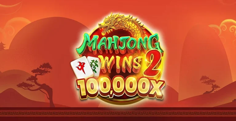Mahjong Ways 2