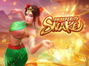 Prosperity Snake